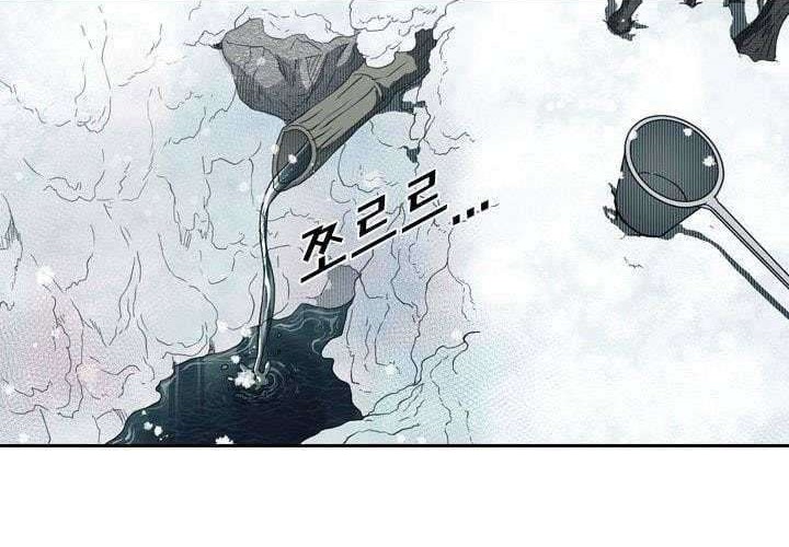 Chapter 120 - halaman 59