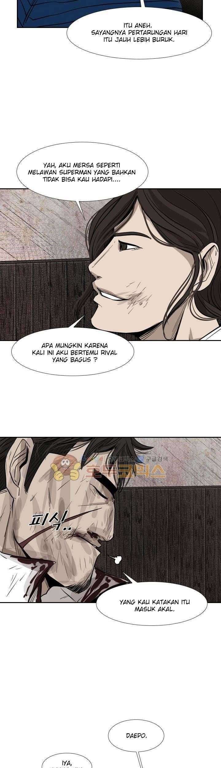 Chapter 119 - halaman 48