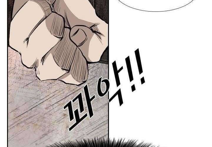 Chapter 118 - halaman 60