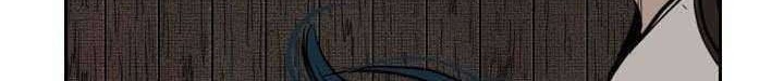 Chapter 118 - halaman 66