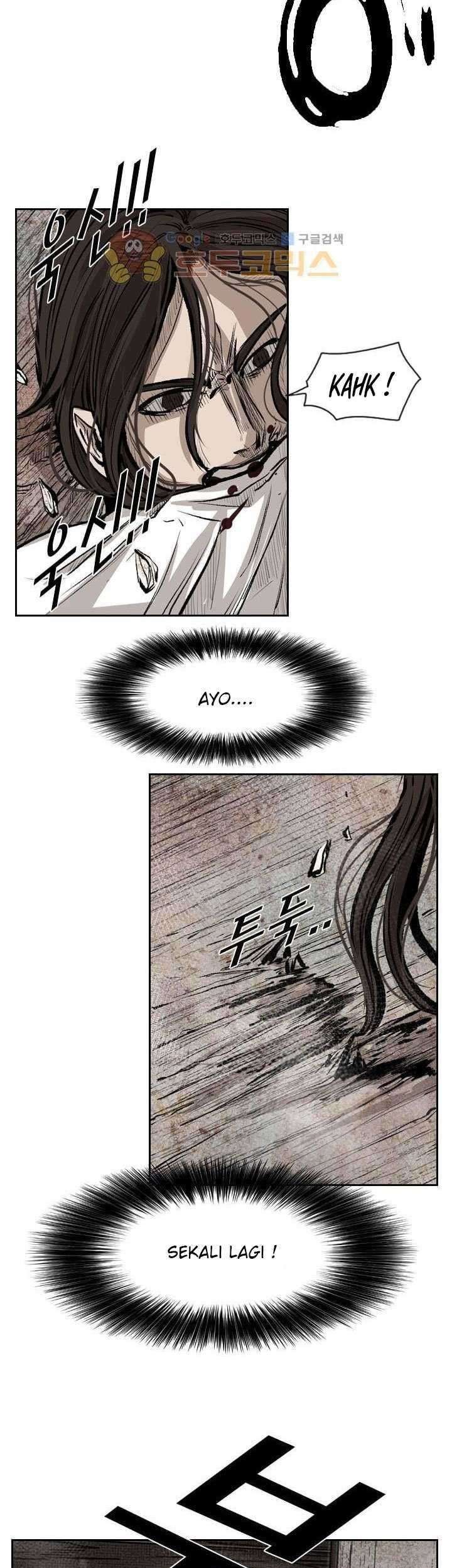 Chapter 118 - halaman 77