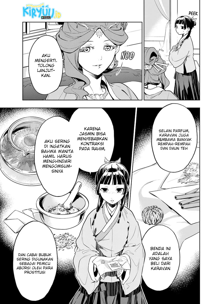 Chapter 43.2 - halaman 11