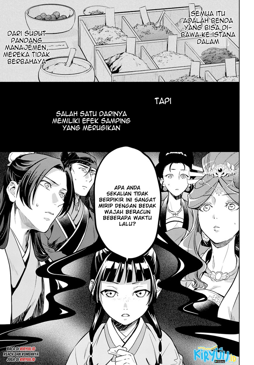 Chapter 43.2 - halaman 13