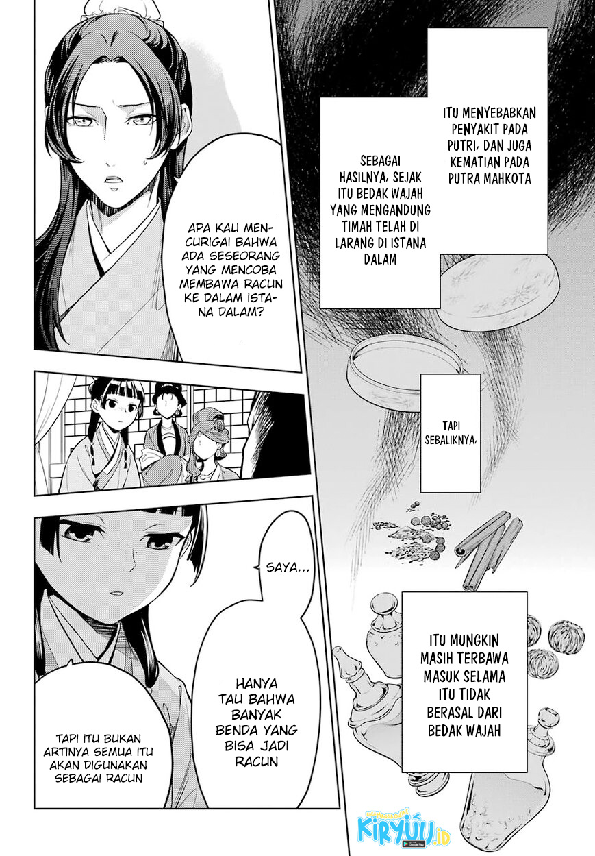 Chapter 43.2 - halaman 14