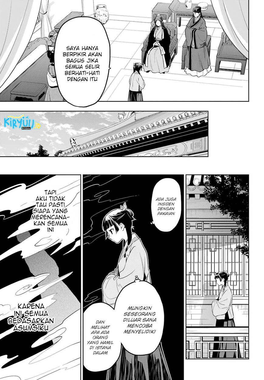 Chapter 43.2 - halaman 15