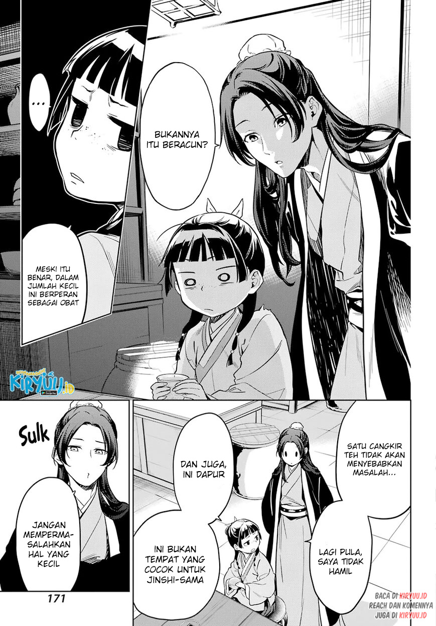 Chapter 43.2 - halaman 19