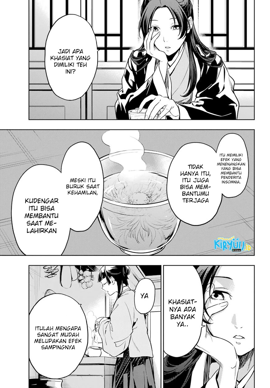 Chapter 43.2 - halaman 21