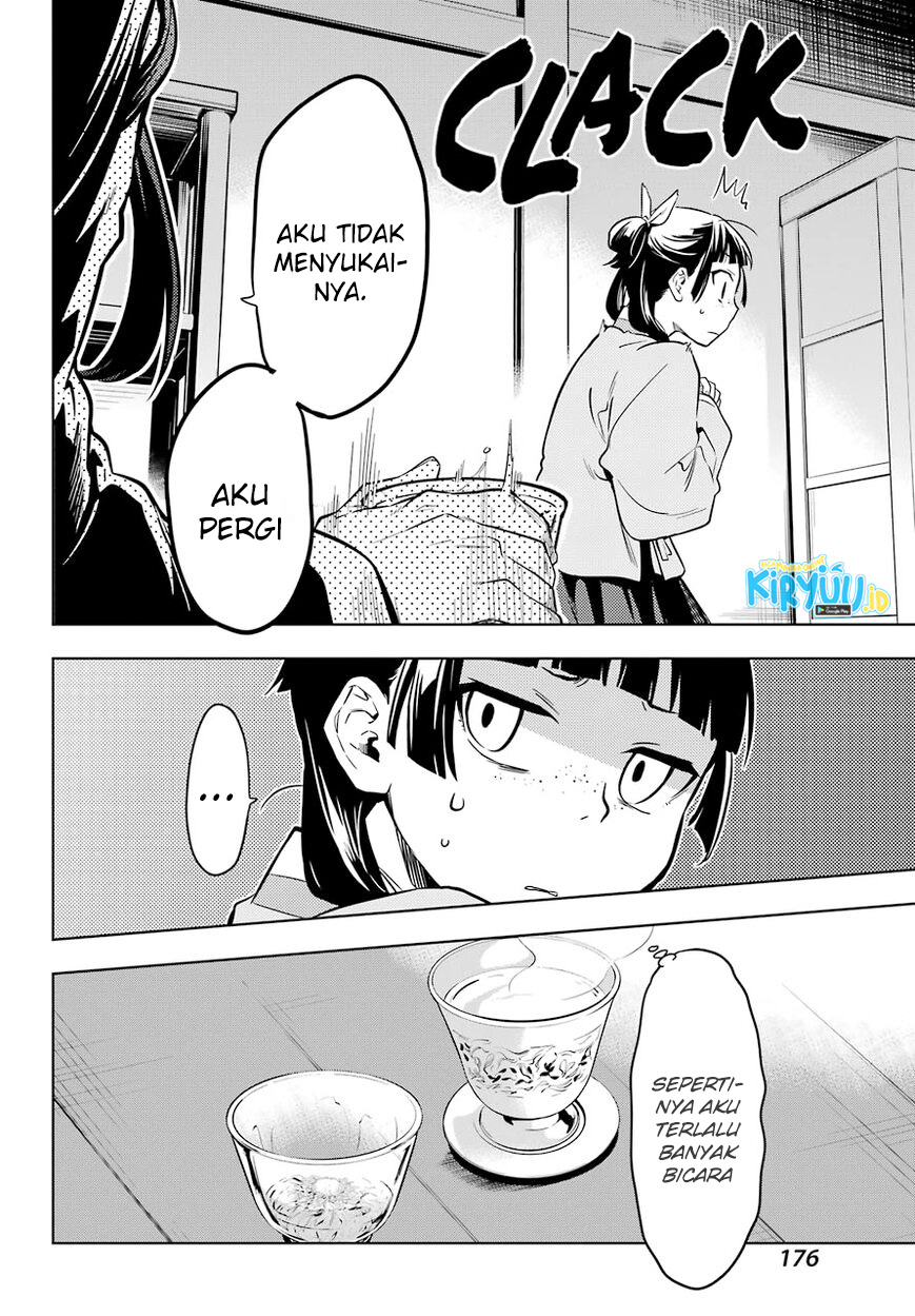 Chapter 43.2 - halaman 24