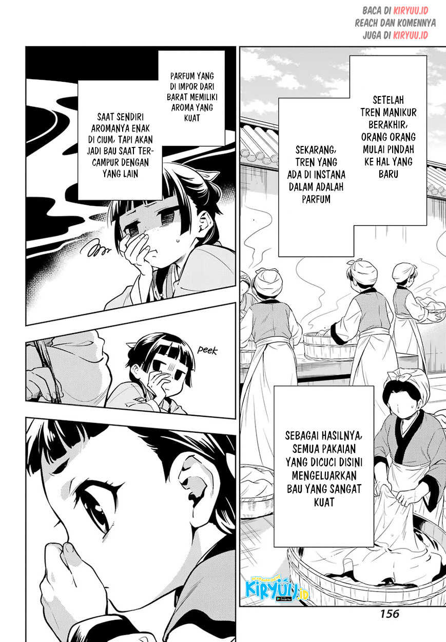 Chapter 43.2 - halaman 4