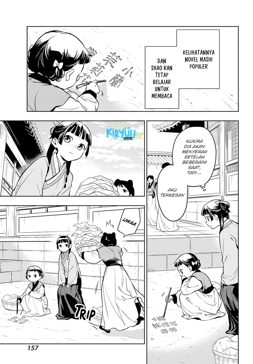 Chapter 43.2 - halaman 5