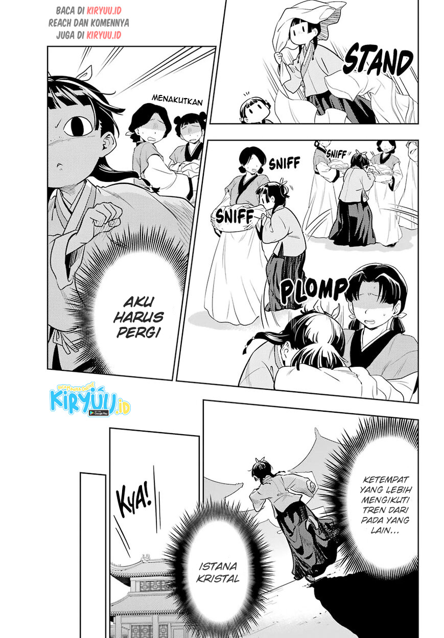 Chapter 43.2 - halaman 7