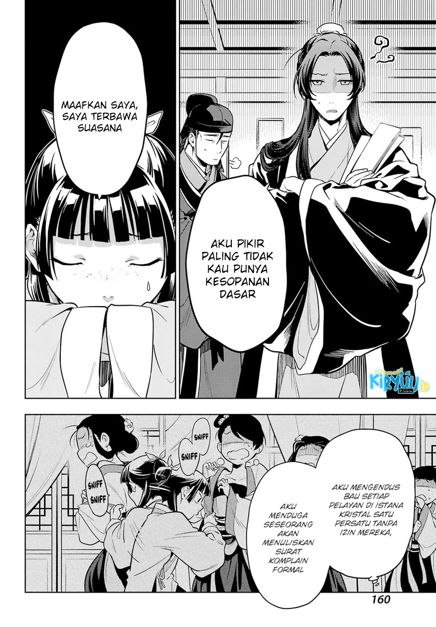Chapter 43.2 - halaman 8