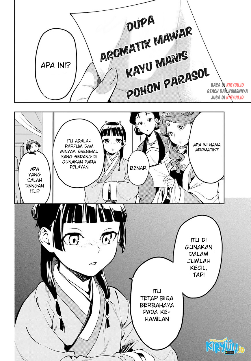 Chapter 43.2 - halaman 10