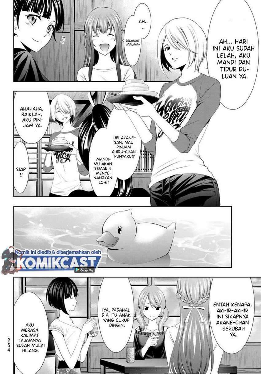 Chapter 17 - halaman 12