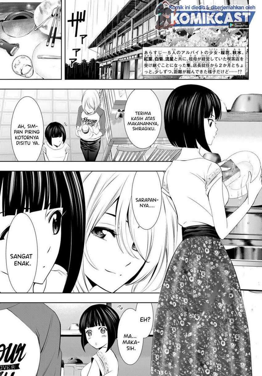 Chapter 17 - halaman 5