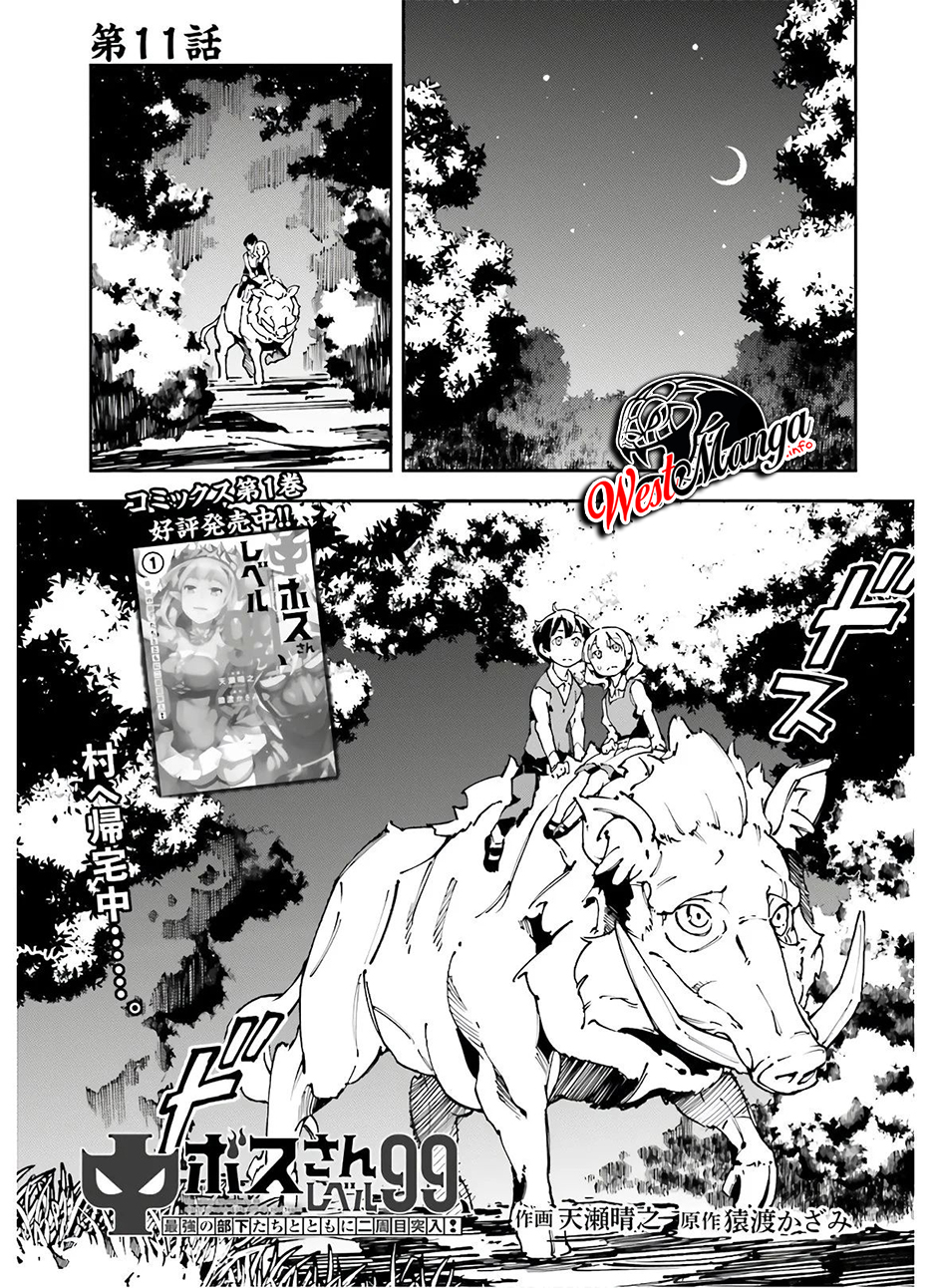 Chapter 11 - halaman 3