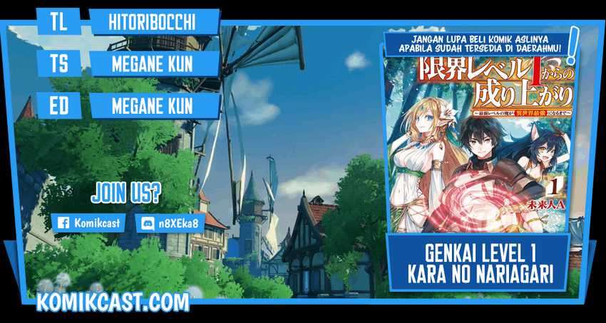 Chapter 12.1 - halaman 2