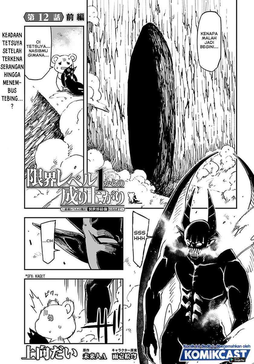Chapter 12.1 - halaman 3
