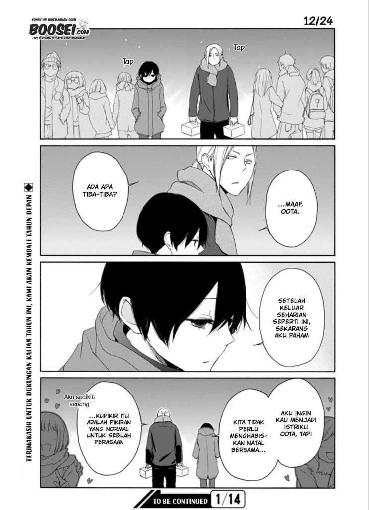 Chapter 57 - halaman 17