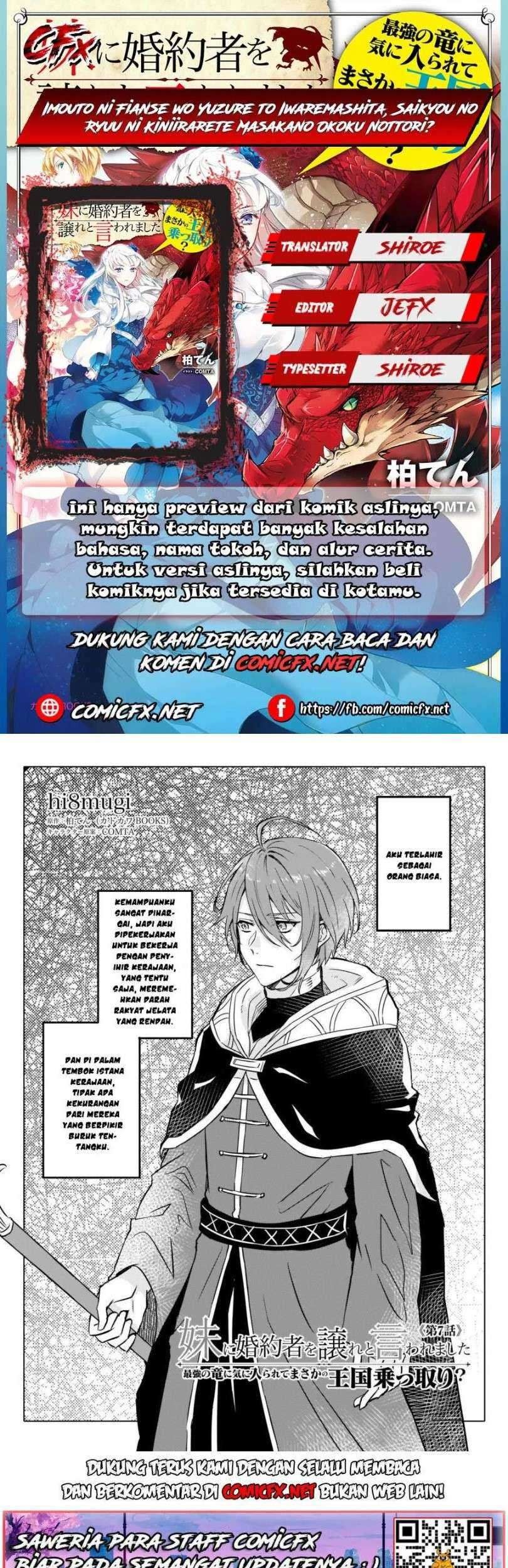 Chapter 7.1 - halaman 2
