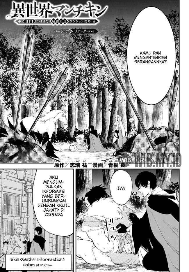 Chapter 47 - halaman 3