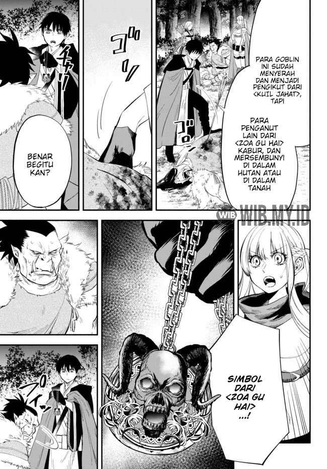 Chapter 47 - halaman 5