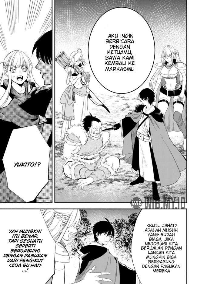 Chapter 47 - halaman 7