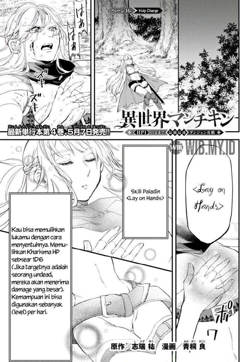 Chapter 46 - halaman 3
