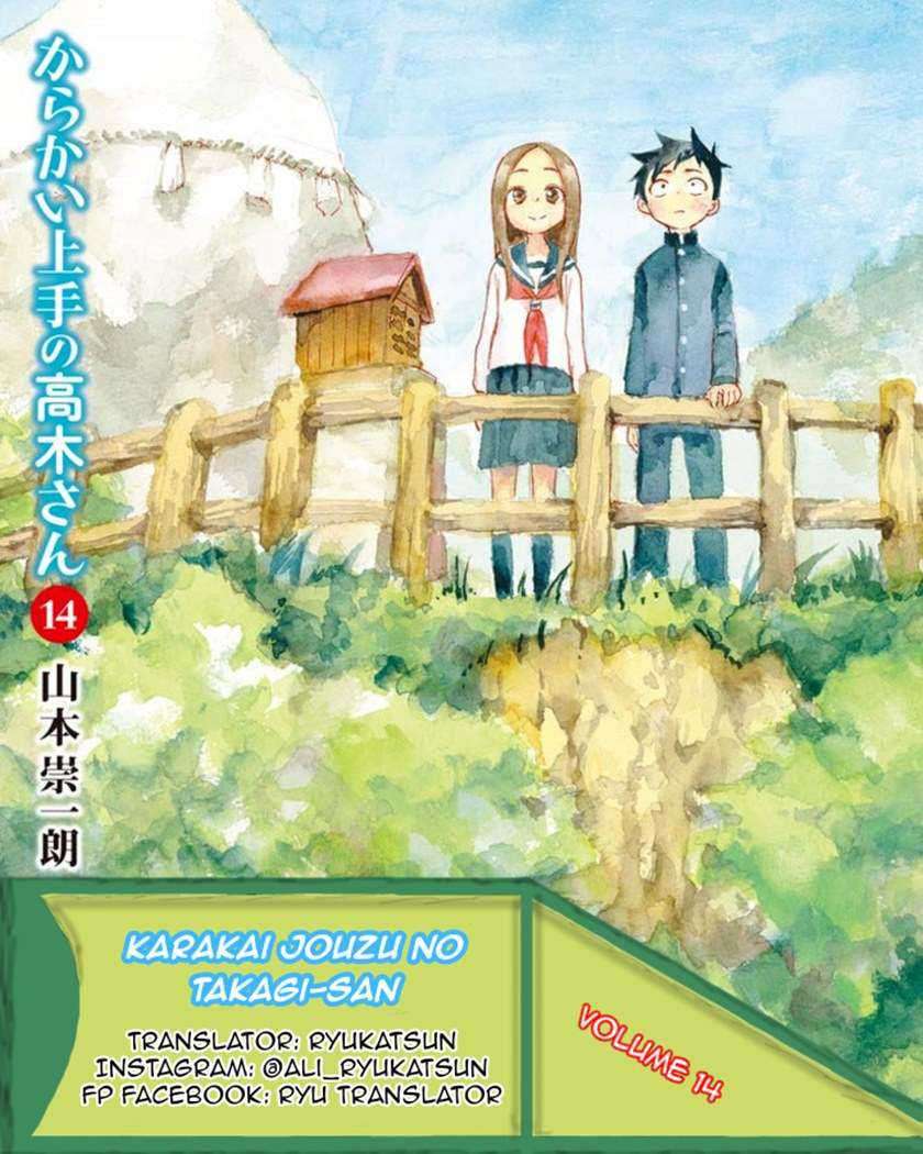 Chapter 130 - halaman 2