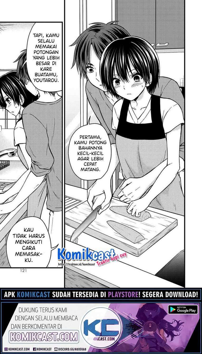 Chapter 51 - halaman 12
