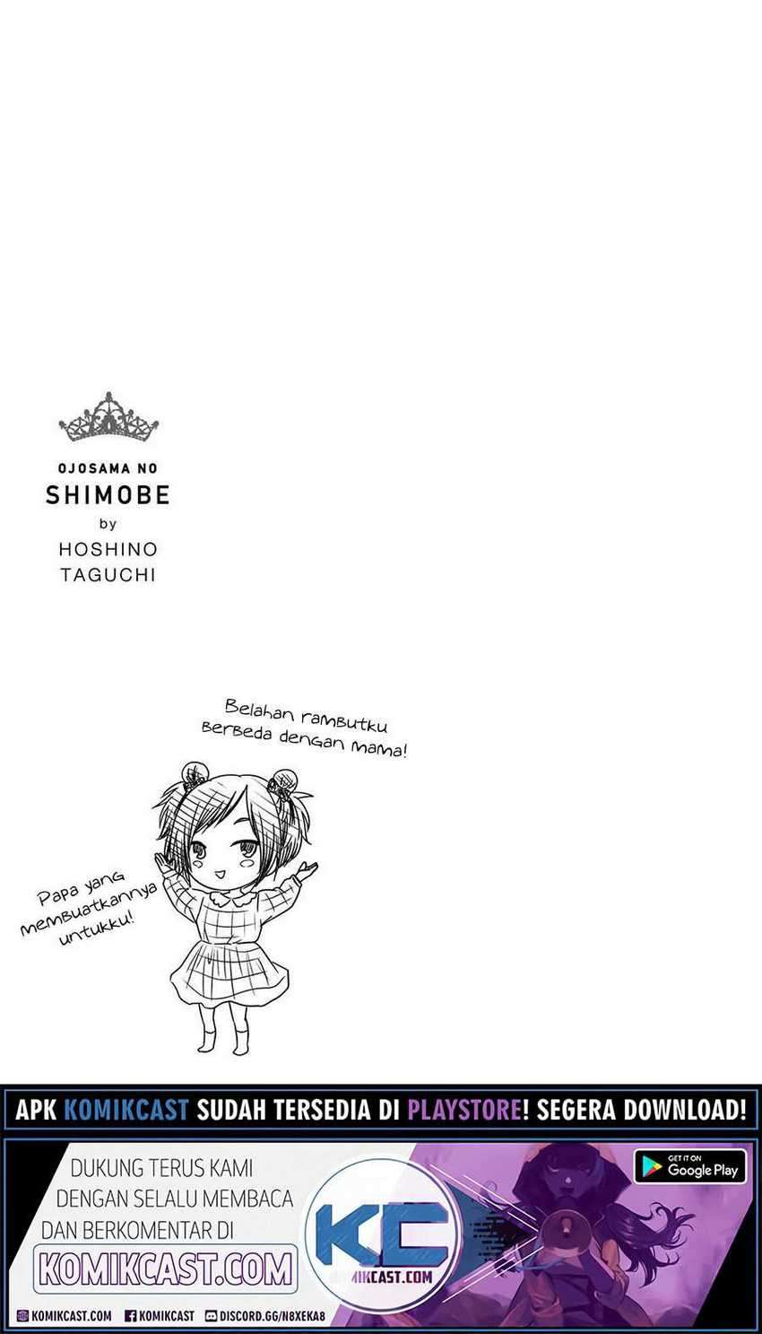 Chapter 51 - halaman 20