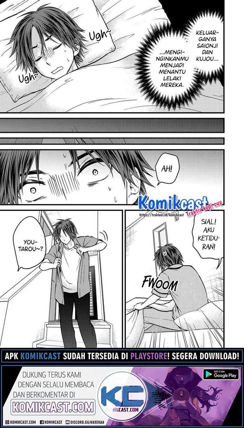 Chapter 51 - halaman 4