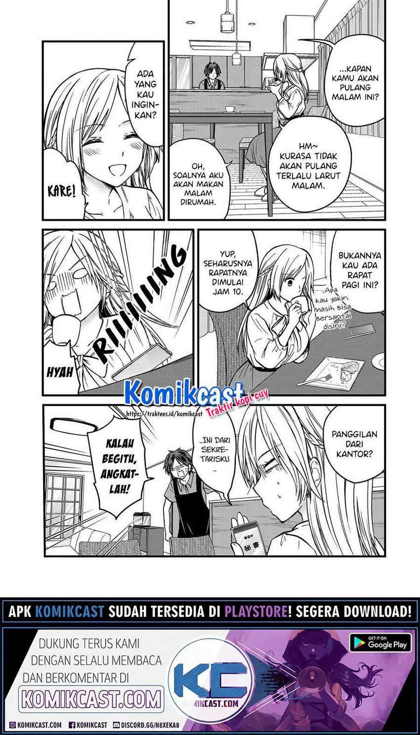 Chapter 51 - halaman 6