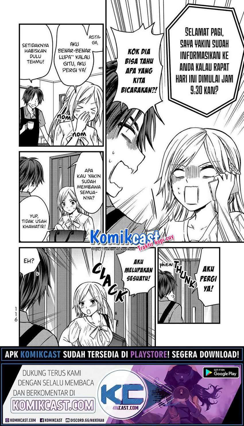 Chapter 51 - halaman 7