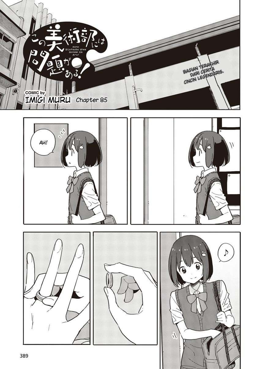 Chapter 85 - halaman 3