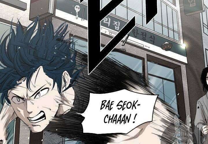 Chapter 126 - halaman 46