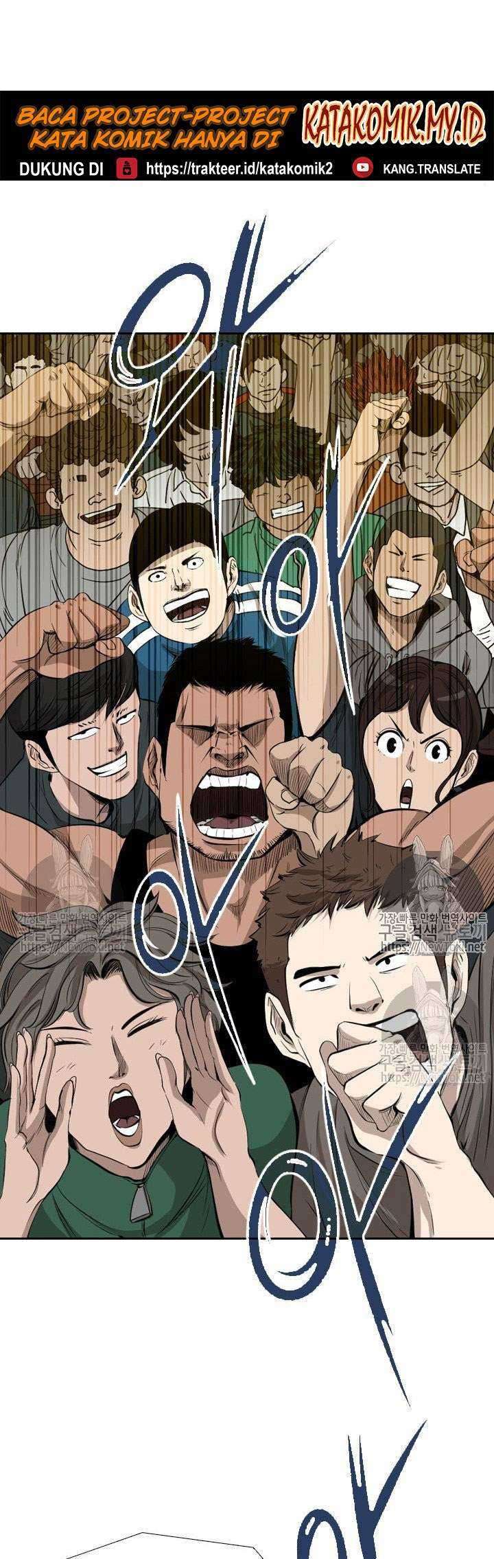Chapter 125 - halaman 36