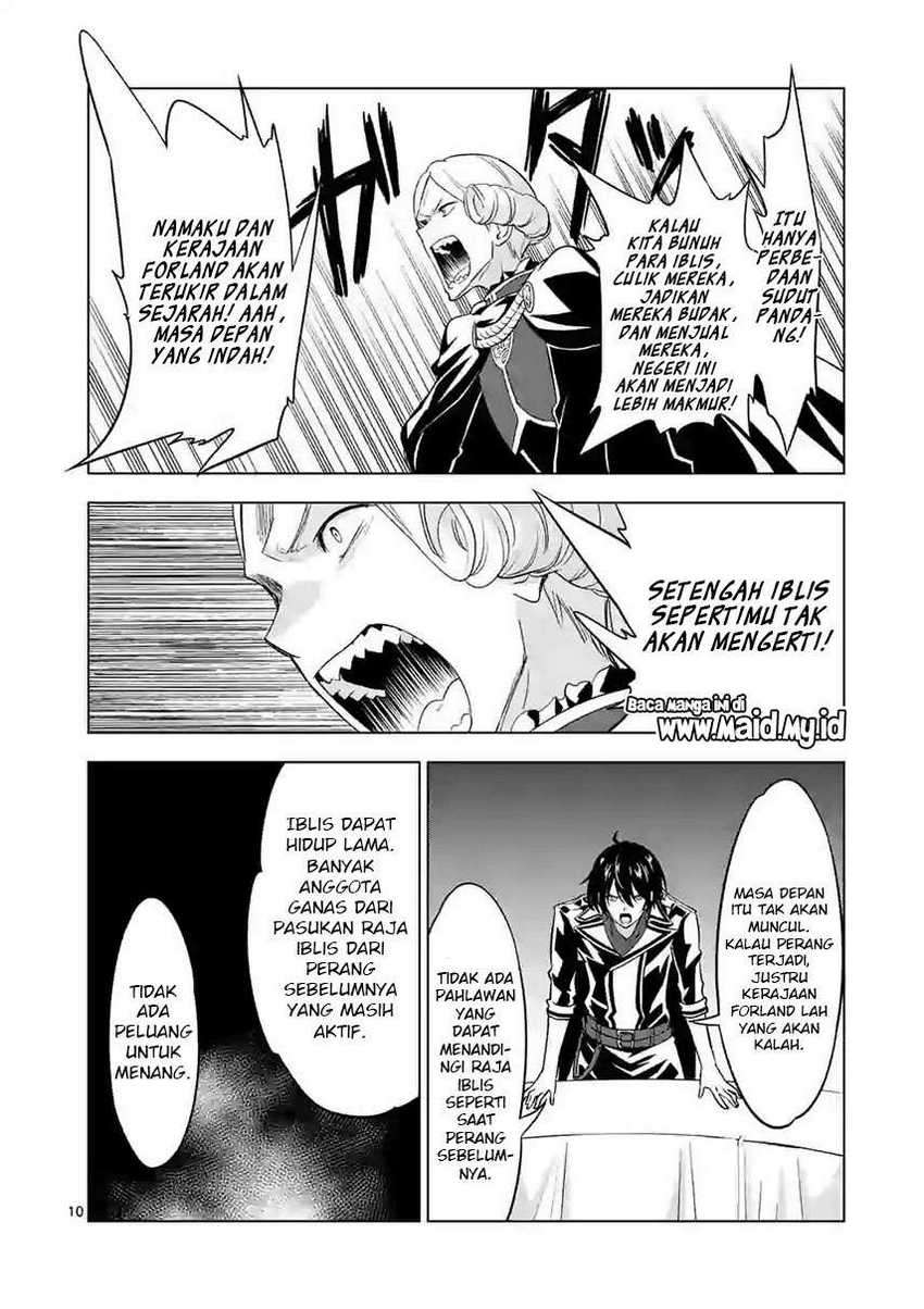 Chapter 51 - halaman 13