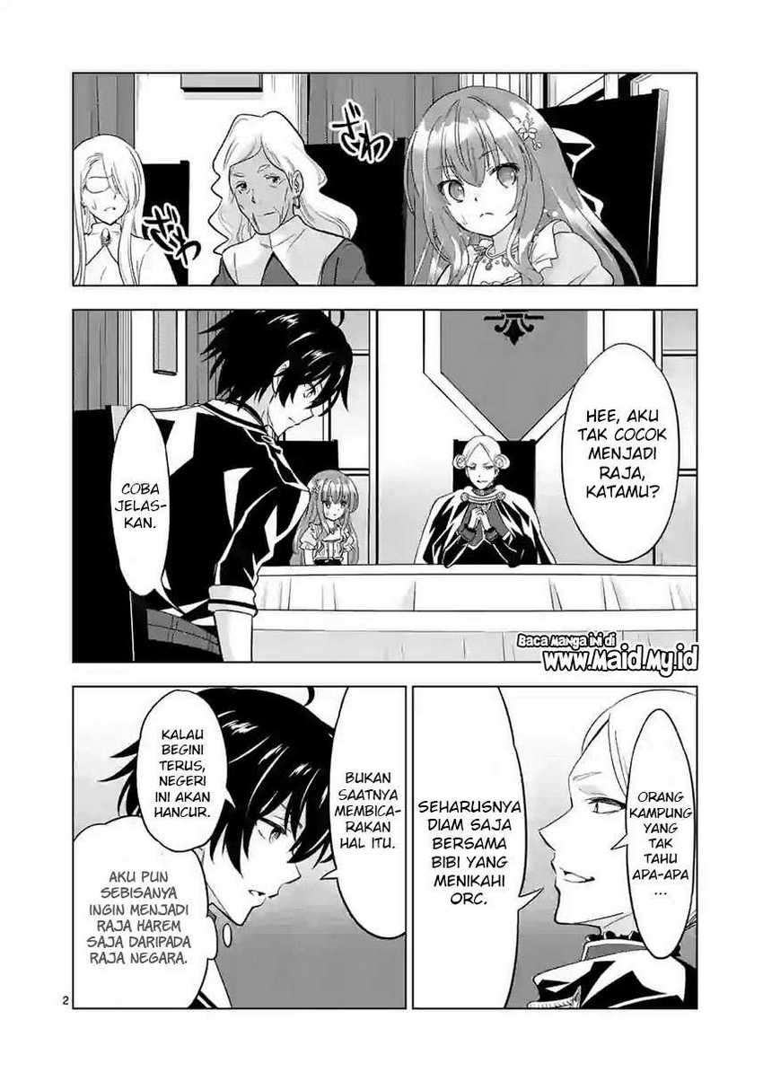 Chapter 51 - halaman 5