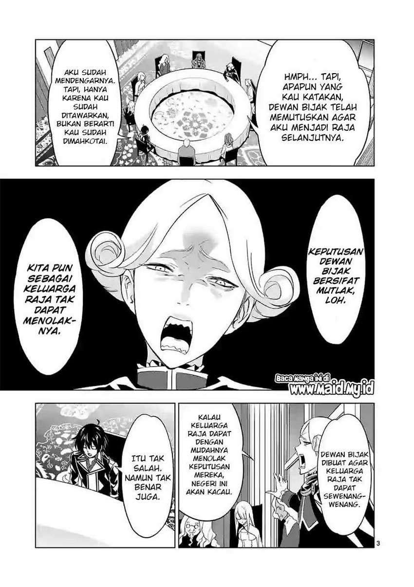 Chapter 51 - halaman 6