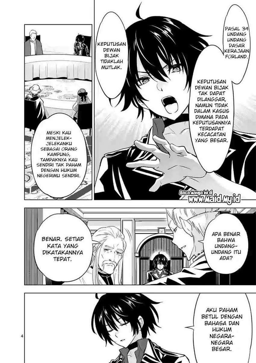 Chapter 51 - halaman 7