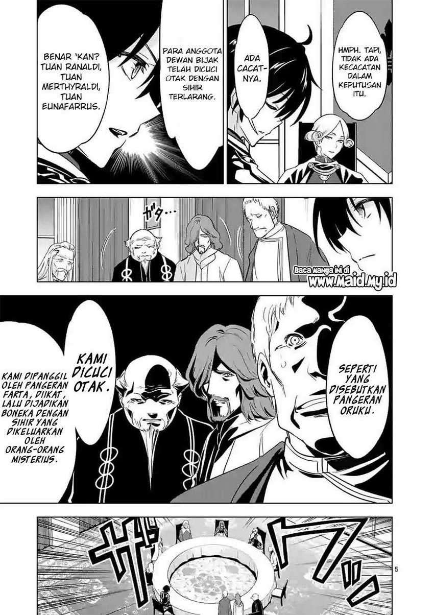 Chapter 51 - halaman 8