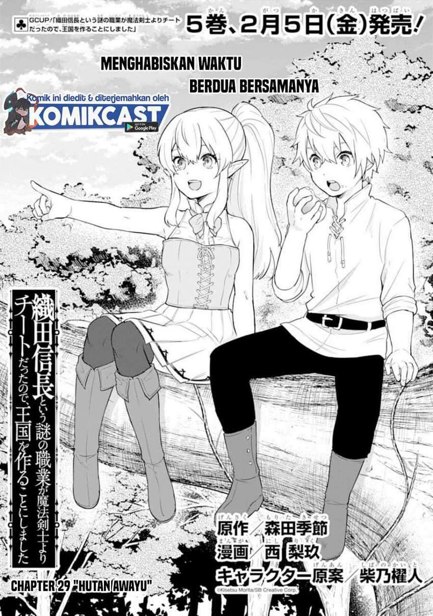 Chapter 29 - halaman 3