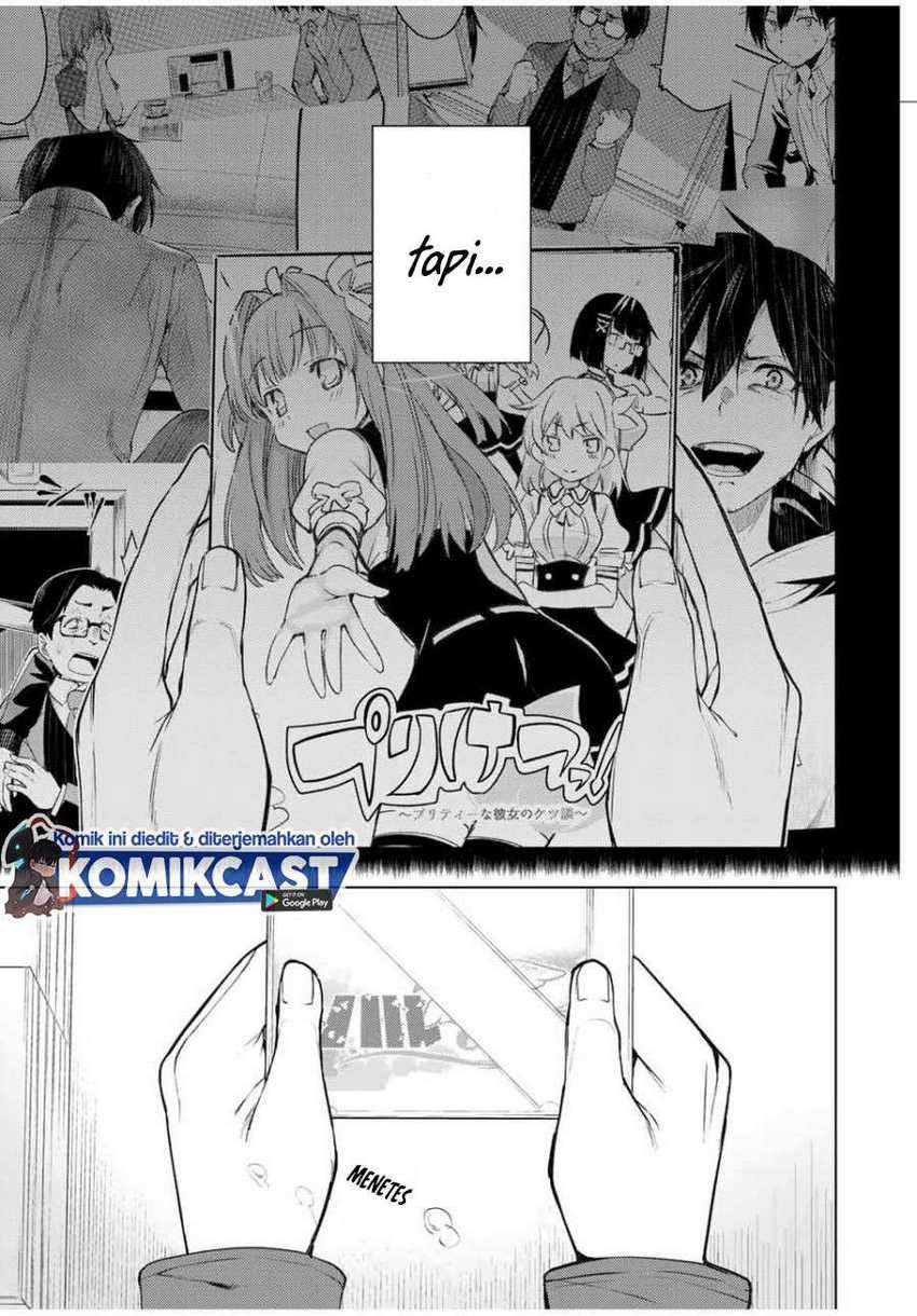 Chapter 25.1 - halaman 17