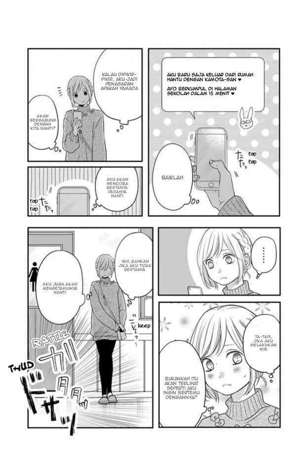 Chapter 22 - halaman 7