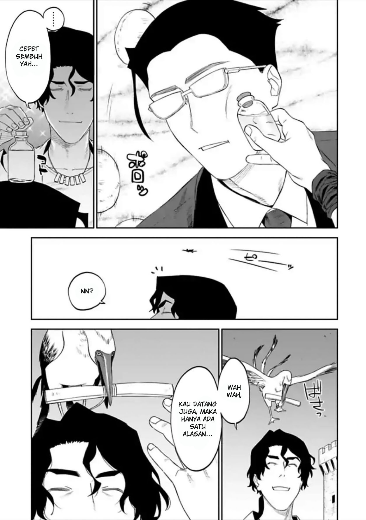 Chapter 49 - halaman 12