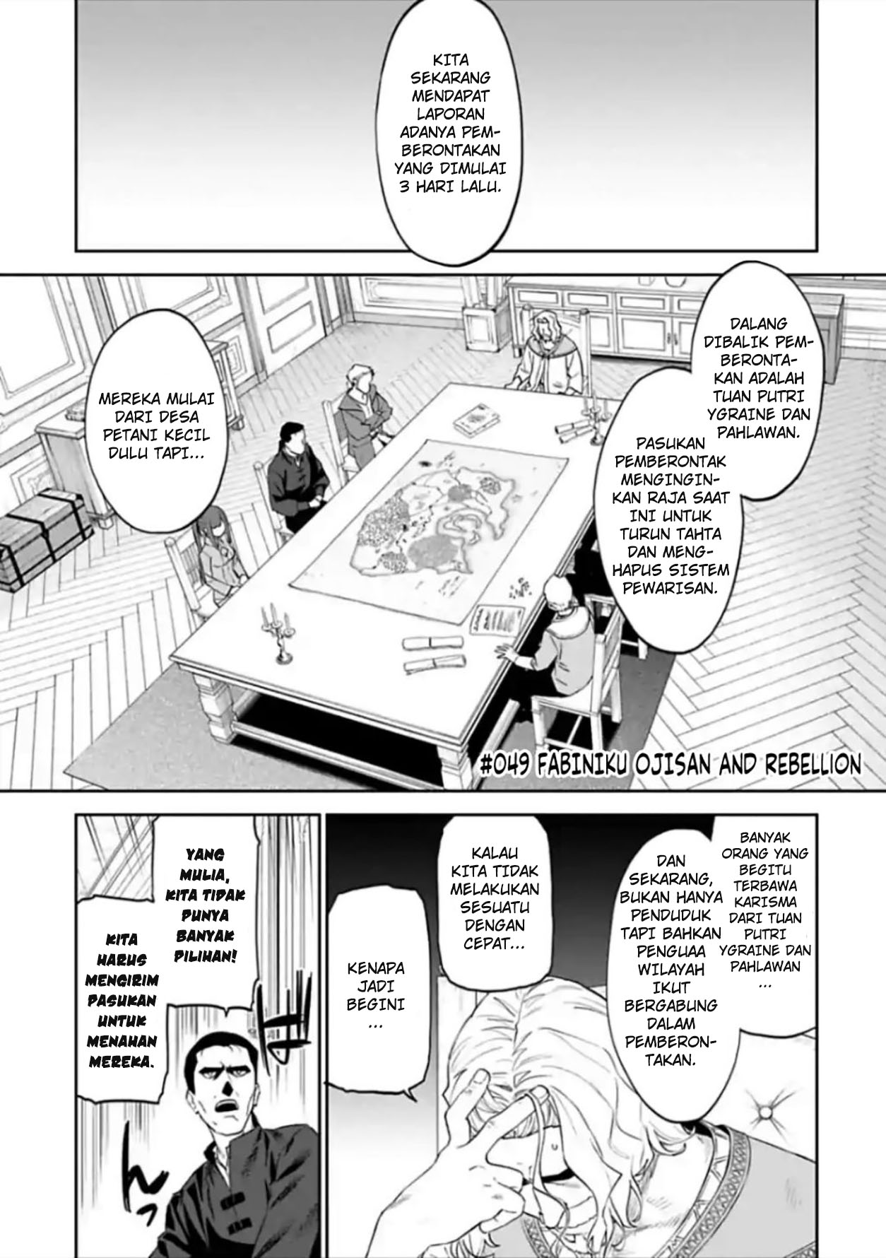 Chapter 49 - halaman 3