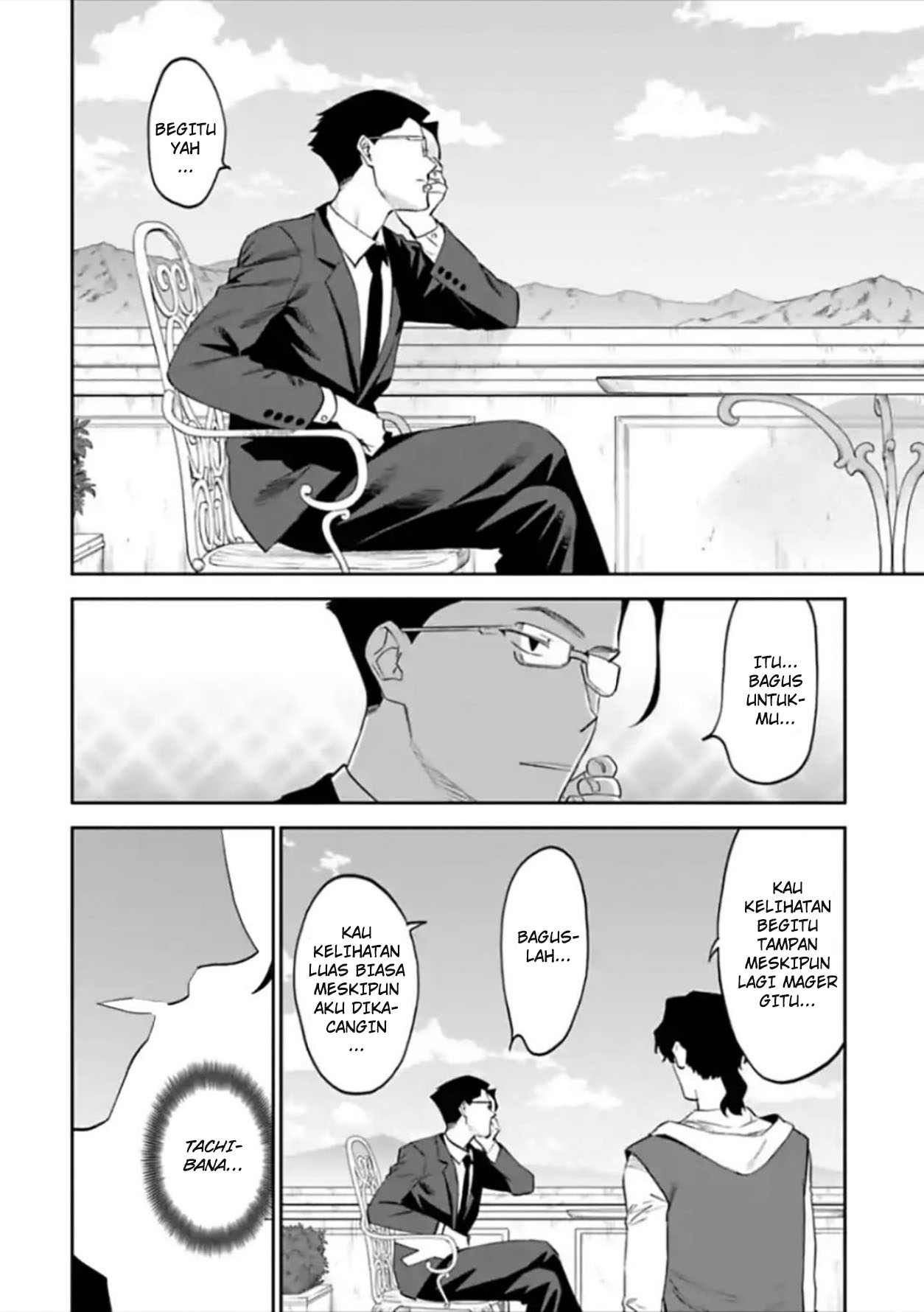 Chapter 49 - halaman 7