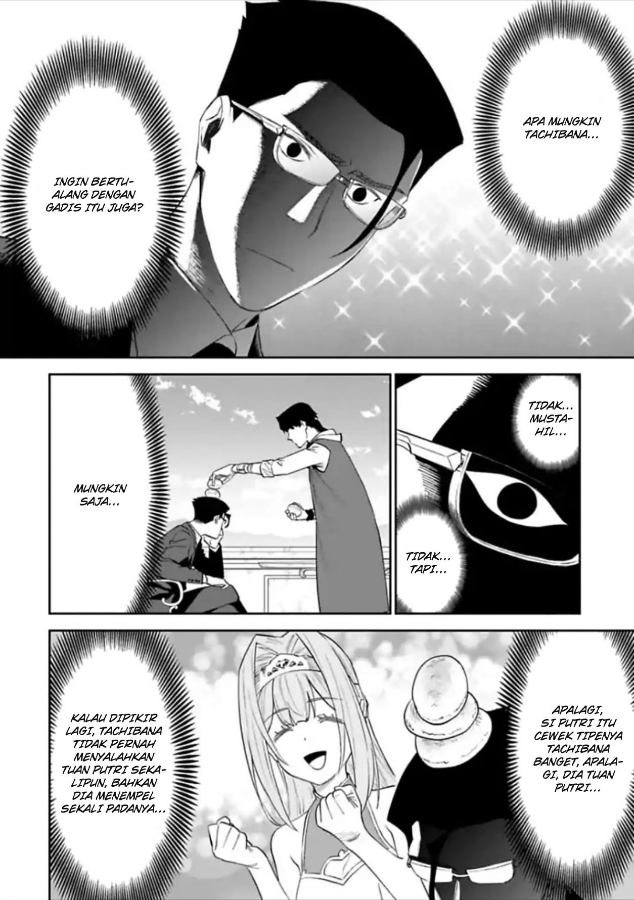 Chapter 49 - halaman 9