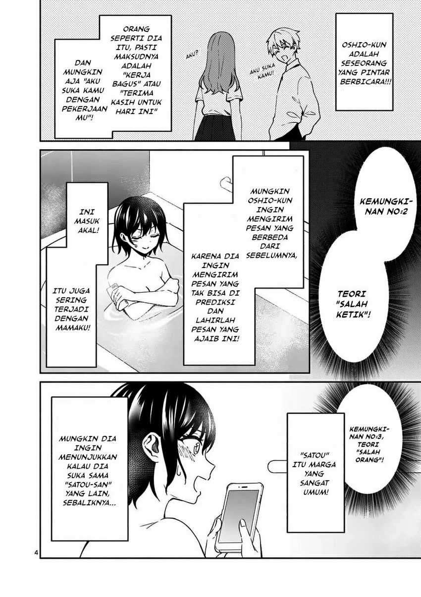 Chapter 14 - halaman 7